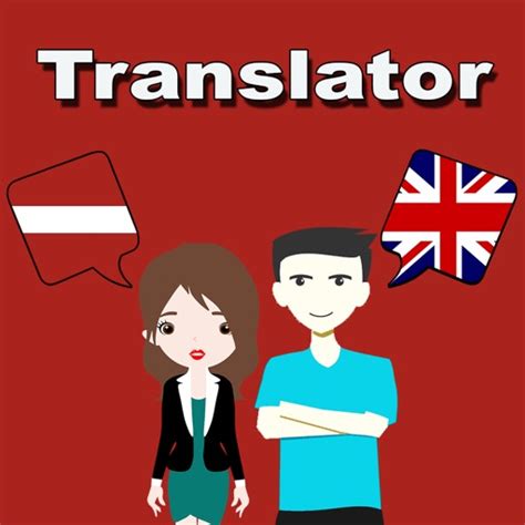 translate english to latvian